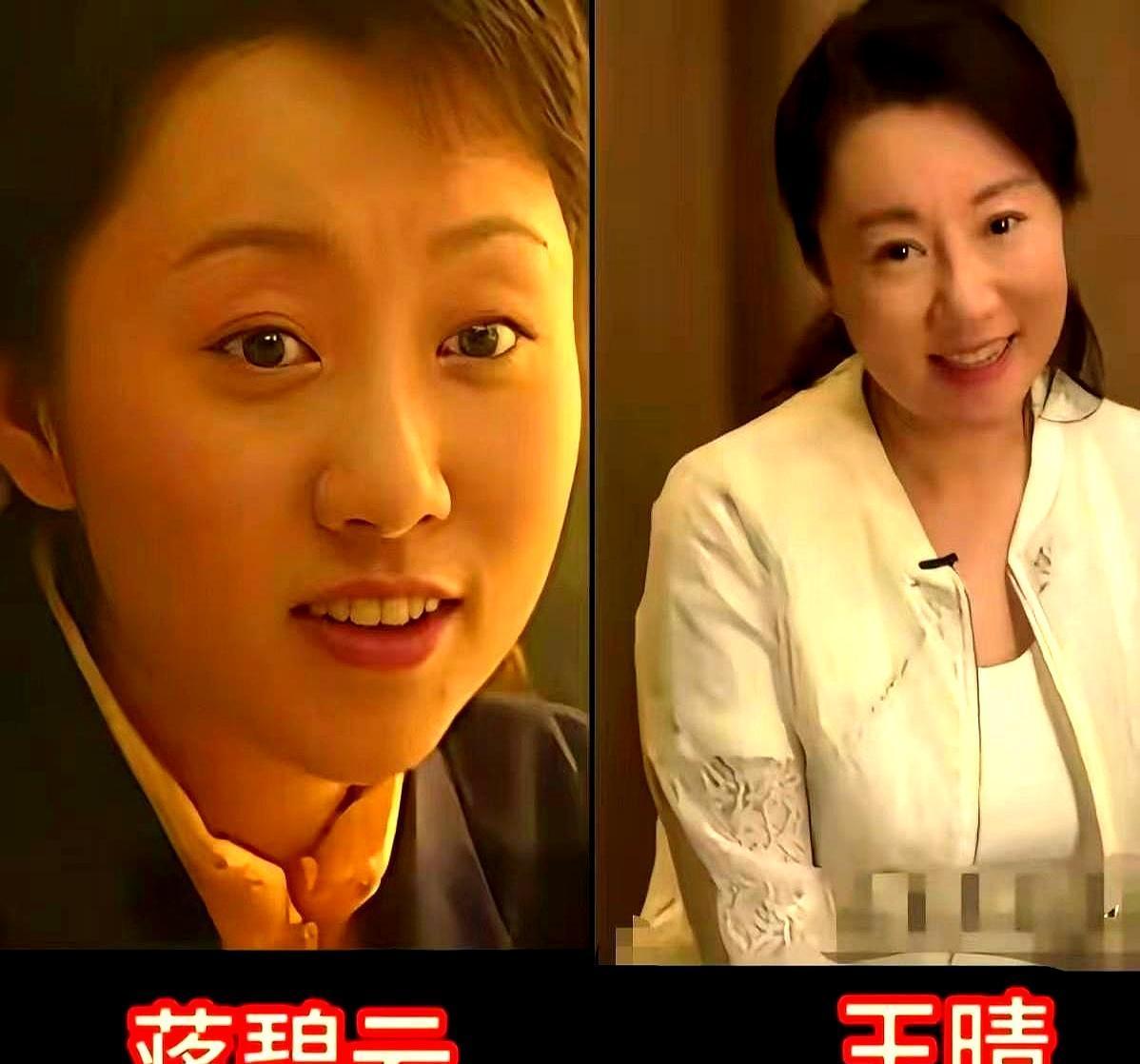 《血色浪漫》播出20年，真正的“赢家”是戏份最少的她。刘烨拿了影帝，孙俪成了电