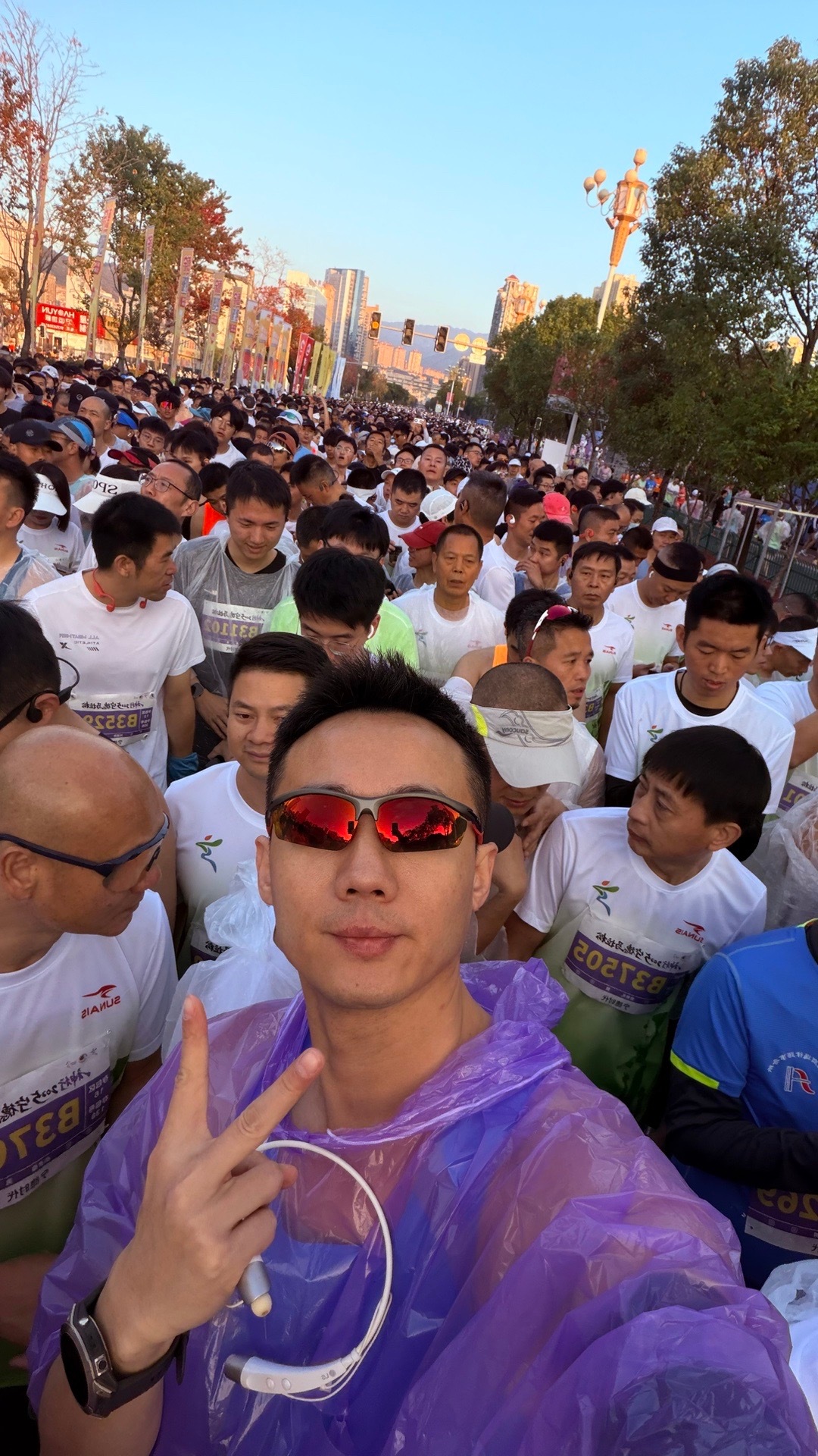 神马2025宁德马拉松气氛真好！准备开跑！一会见！宁德