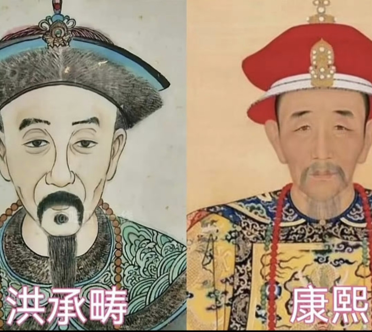 专家辟谣“康熙是洪承畴儿子”：基因证明清皇室血统没断最近网上流传一个说法，说康