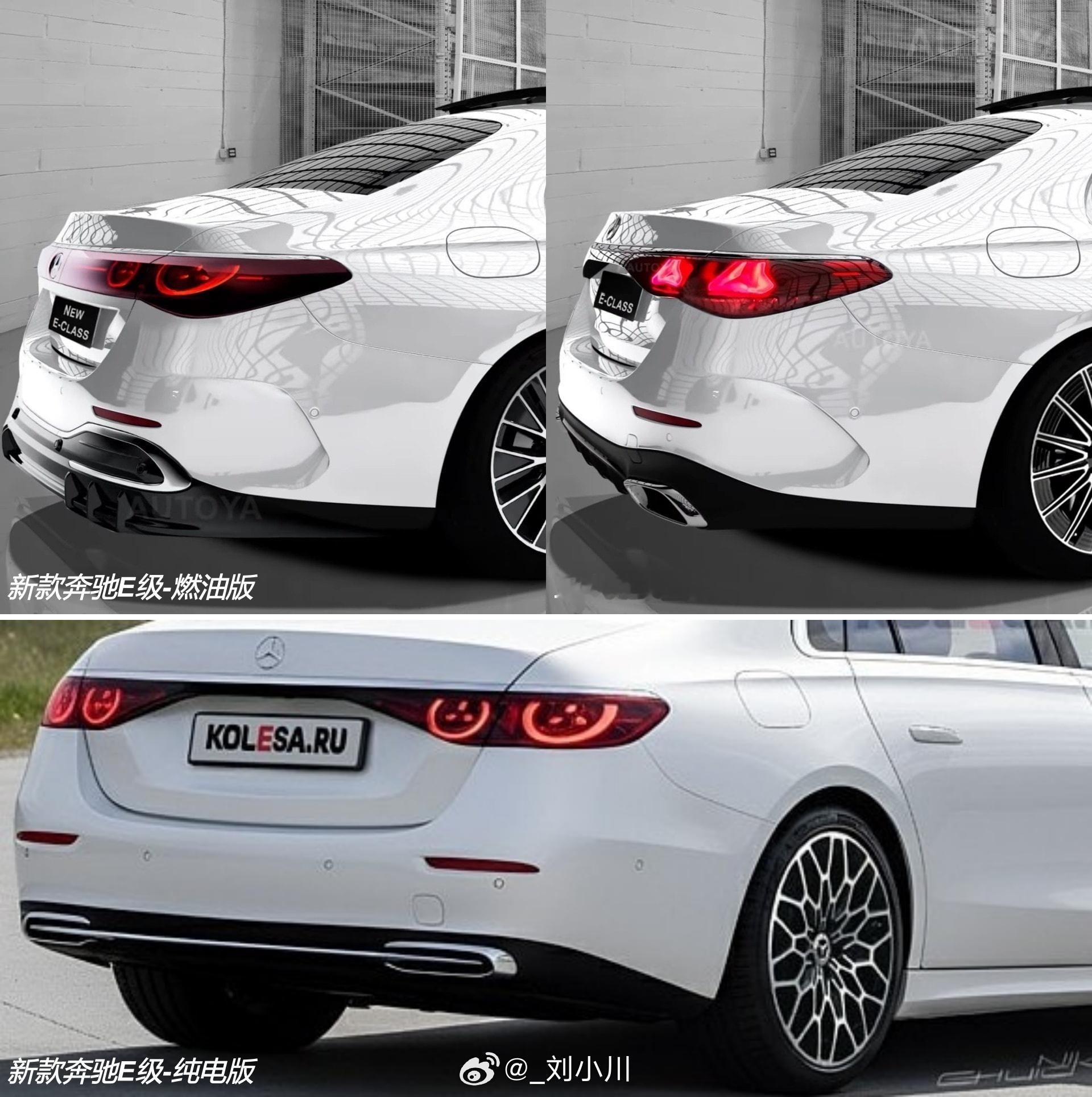 奔驰新奔驰E级燃油版&纯电版渲染图【新车渲染】新奔驰E级燃油版&纯电版渲染图，