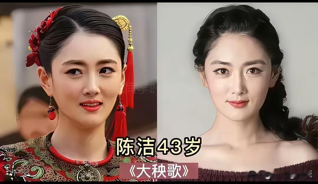 这些女明星们，你们是从哪一部电视剧的认识她们的？姚芊羽是《笑着活下去》里的晏
