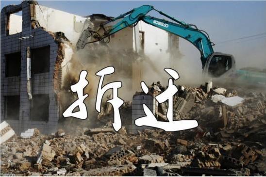一起因非法强拆引发的案子迎来了新变化。被羁押两年九个多月的张恒，被陕西咸阳秦都区