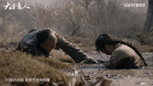 于正为陈晓新剧打call的文案也太走心了！《大生意人》里陈晓演的古平原又帅又会撩