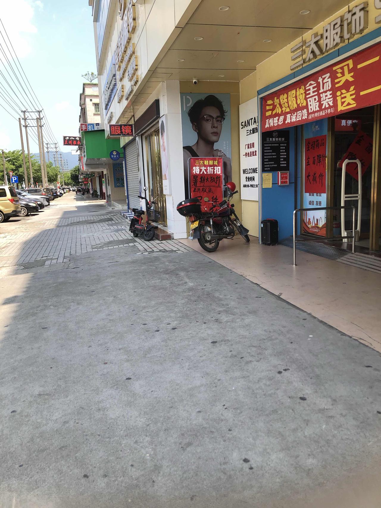 在出租相关税收及条例方面，有几点实际问题值得关注：首先，税收计算应兼顾整体收