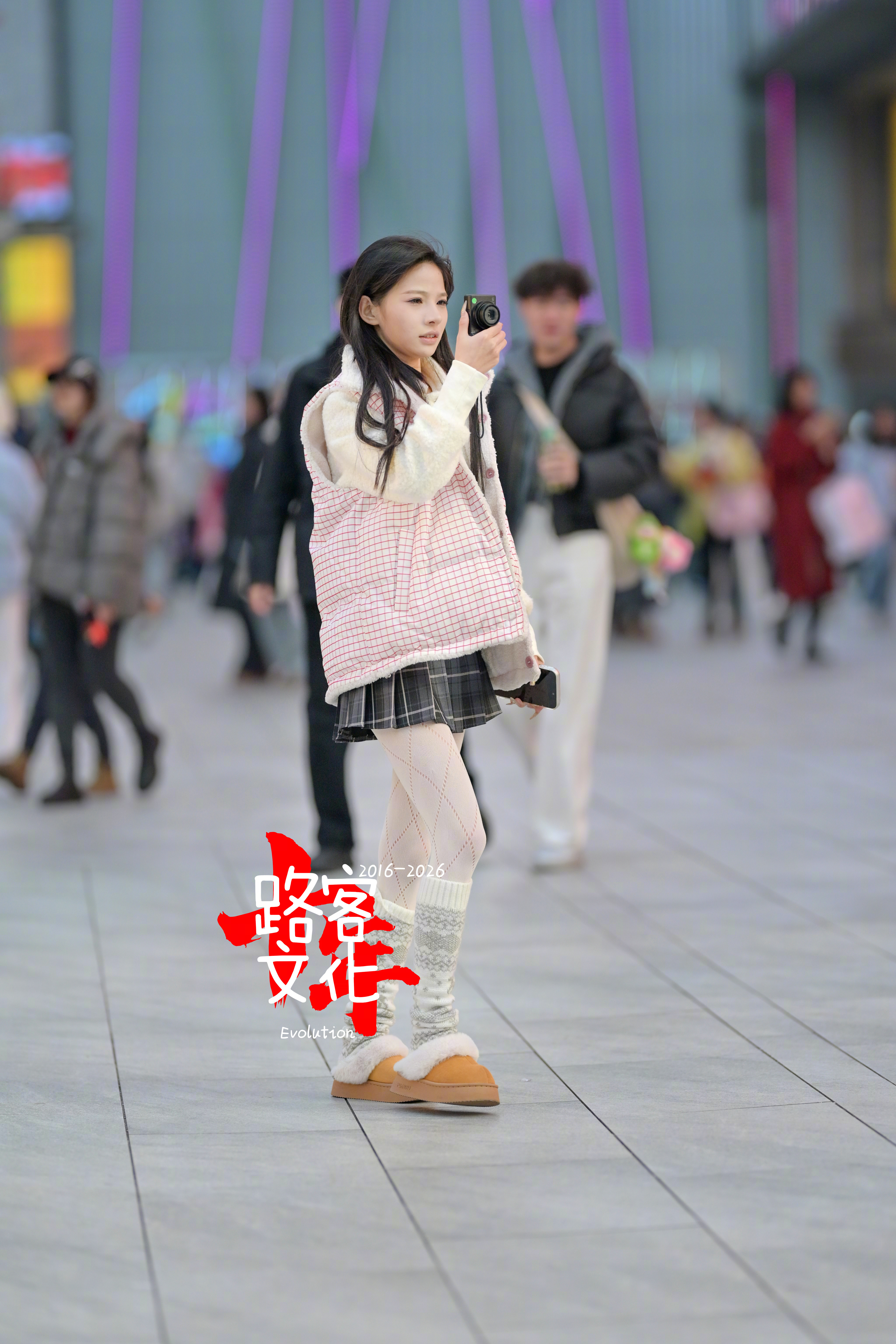 小姐姐在拍啥呢？