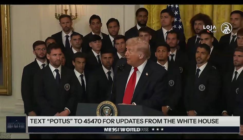 梅西与C罗的差别有多大？从川普接见就能看出来。梅西是作为迈阿密国际队长接受川普