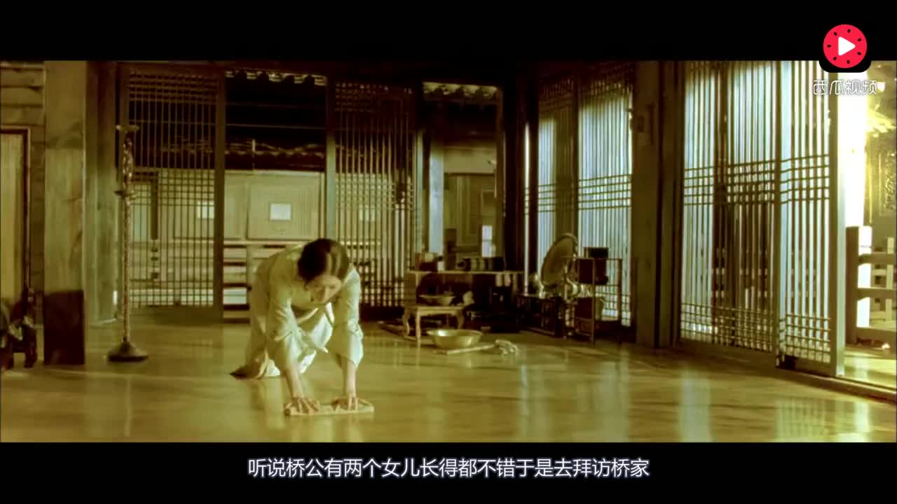 魂断铜雀台曲谱_张馨予铜雀台