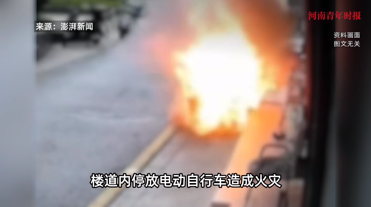 悲剧还是发生了！7月7日，上海，一大妈不听邻居劝告，执意把电动自行车放在1楼楼道