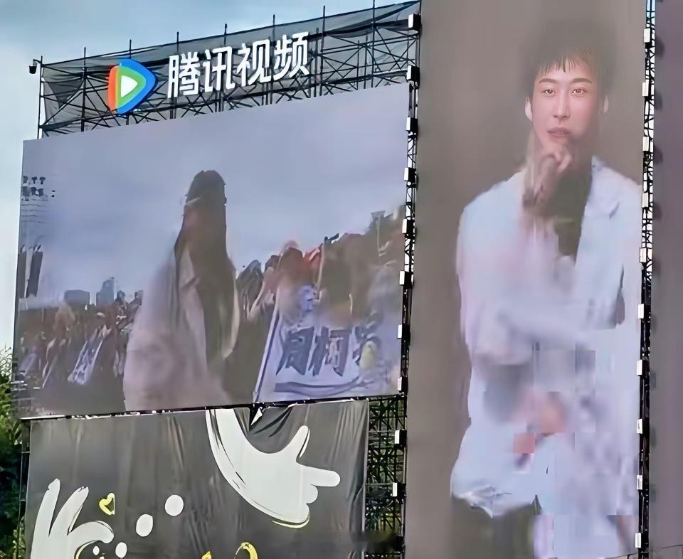 景甜这事发生后，反应最快的竟然是伊能静！8月31日，伊能静去看儿子恩利的音乐节，