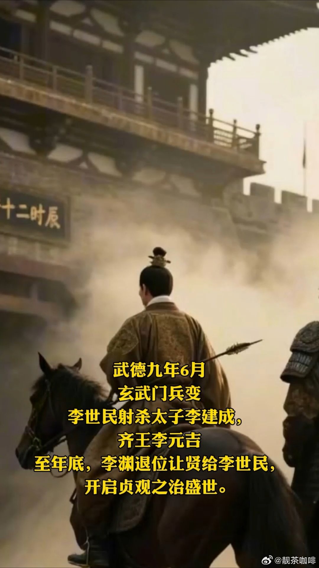 #哈里王子回家被暂缓使用殿下头衔##哈里梅根夫妇不满被叫普通公民##生活手记#也是可怜人，太早没有妈