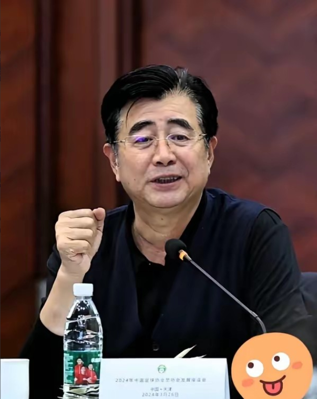 足协的天塌了​为什么足协领导会非常非常愤怒？有两个原因：​一是大家不待见足协
