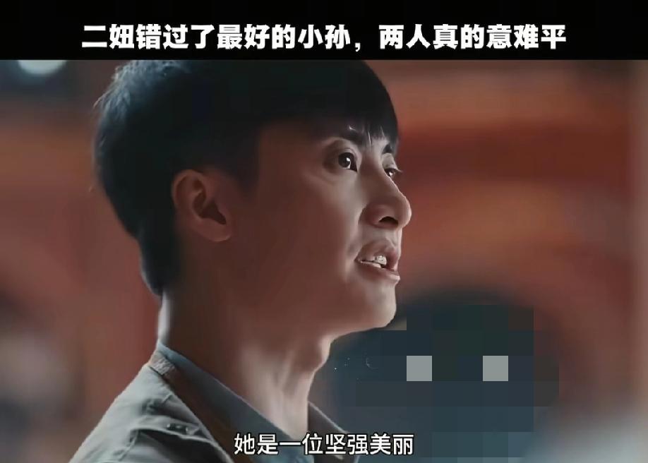 有时候，你不得不承认，出场顺序真的太重要了。有些人换个时间认识，或许结局就不一样