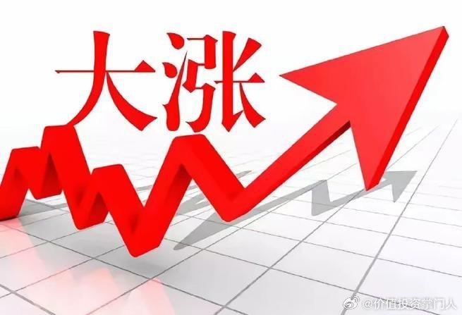 2026年10倍妖股排行榜1. 宏和科技603256，核心赛道：高端电子布、AI