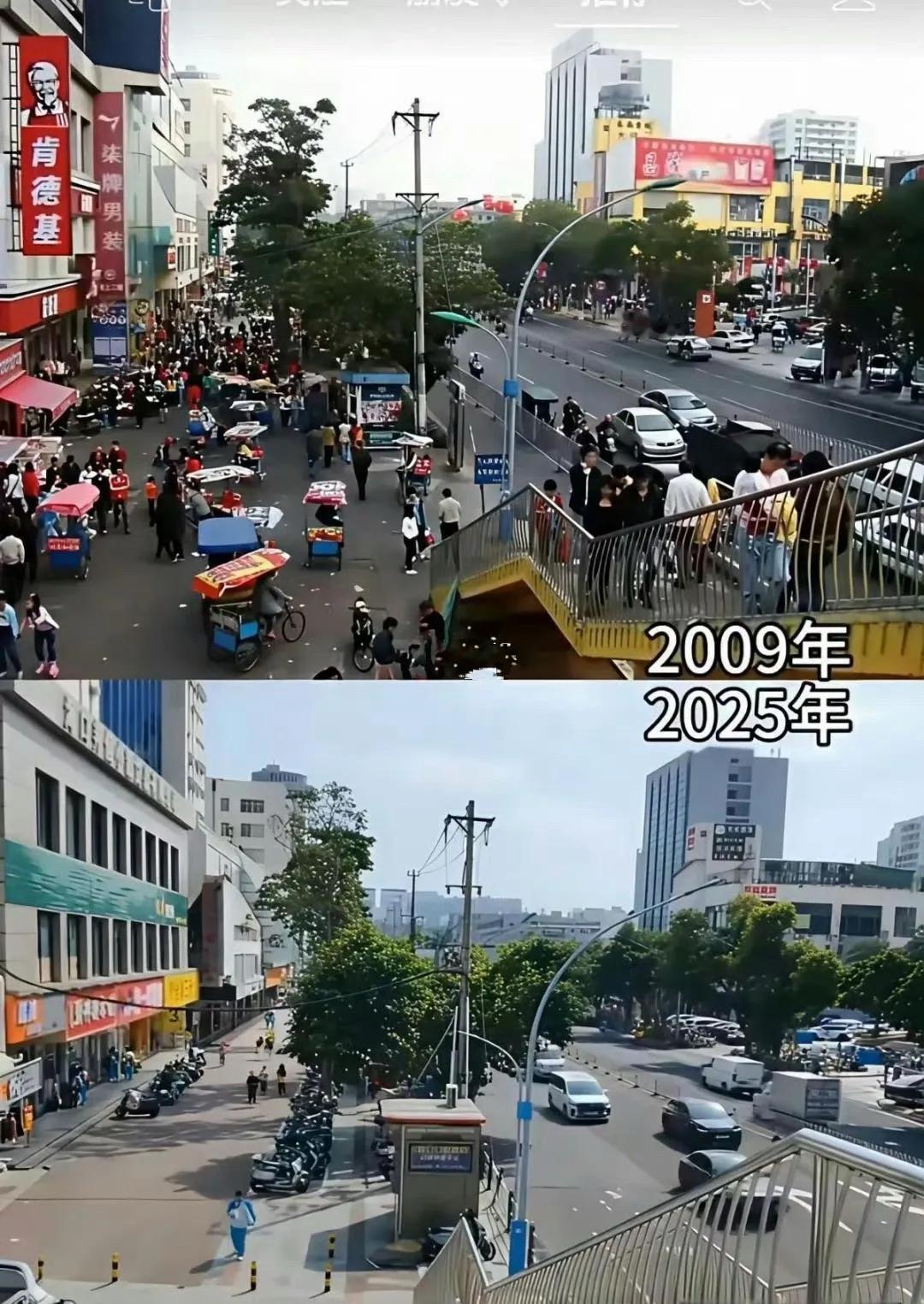 同一个地方，相隔16年，你领悟到了什么？