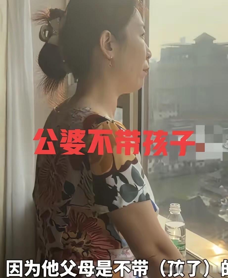 胚胎案最想让曹阳阳生孩子的人，可能并不是唐某某，而是唐某某的父母吧？朱女士说唐某