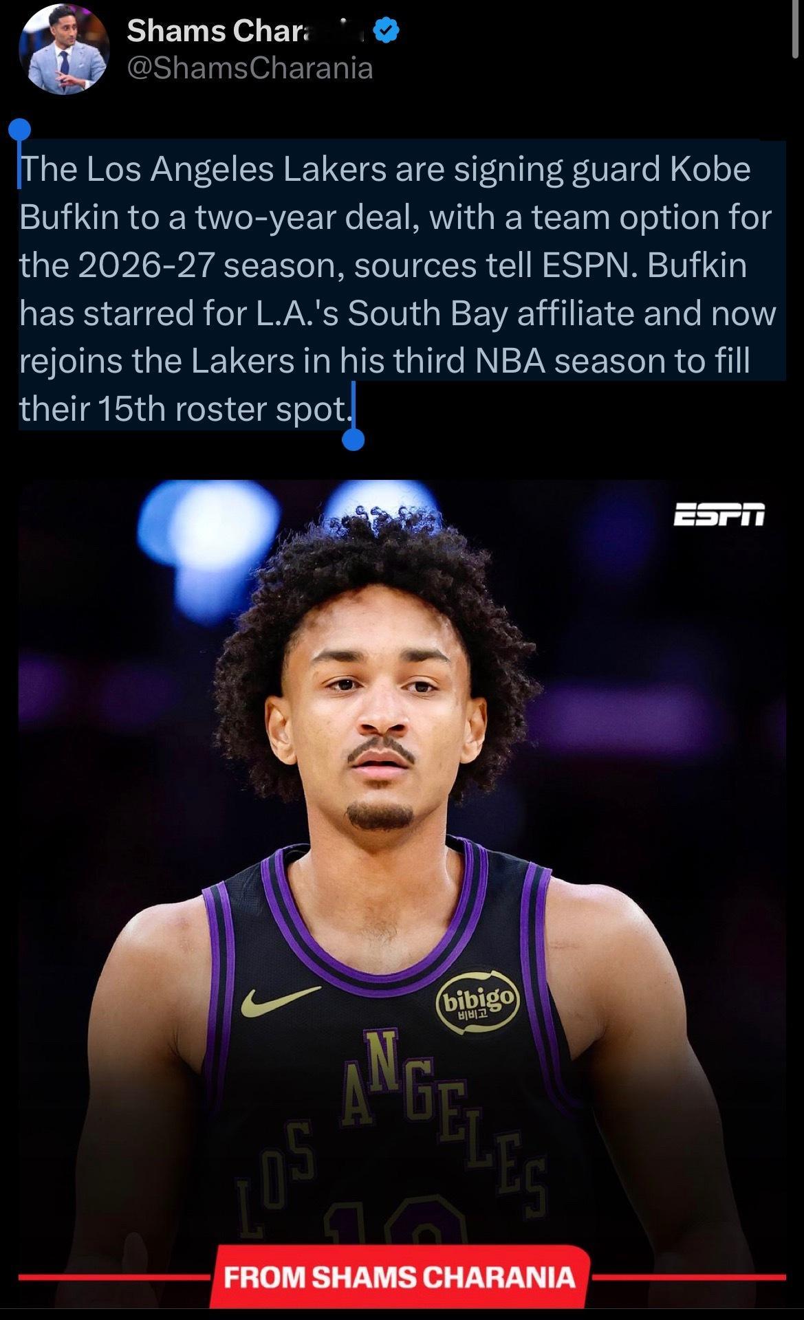 Shams报道，洛杉矶湖人队与后卫科比·巴夫金签下了一份为期两年的正式合同，第二