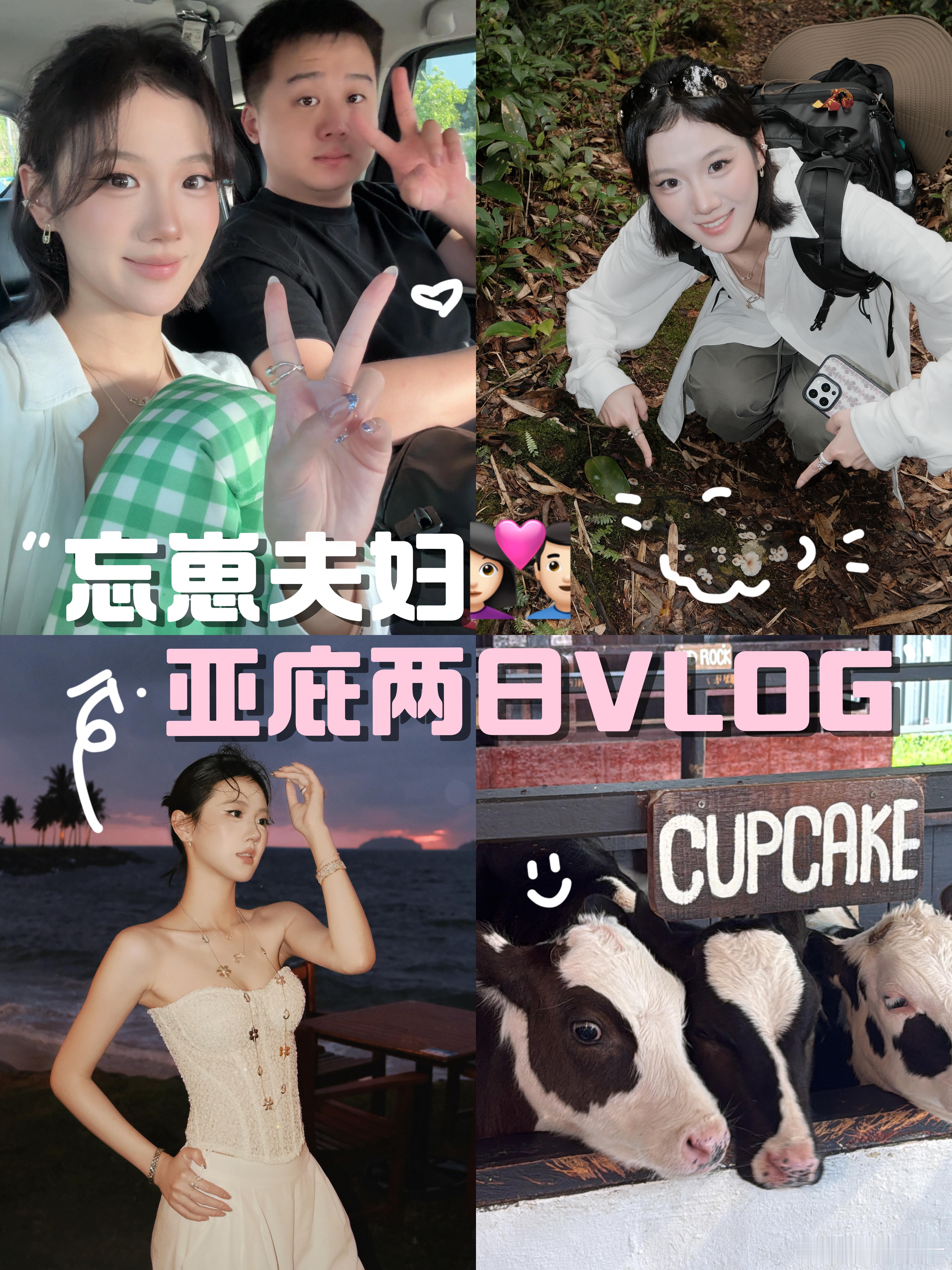 [滑稽笑][滑稽笑]​​​