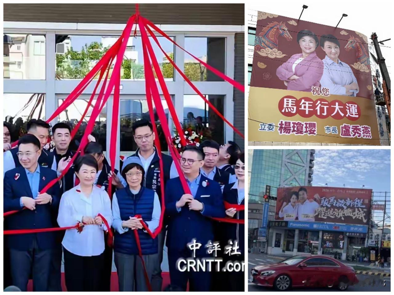 看来台中市长卢秀燕是铁了心的要支持台“民意机构”副负责人江启臣参选台中市长了，虽