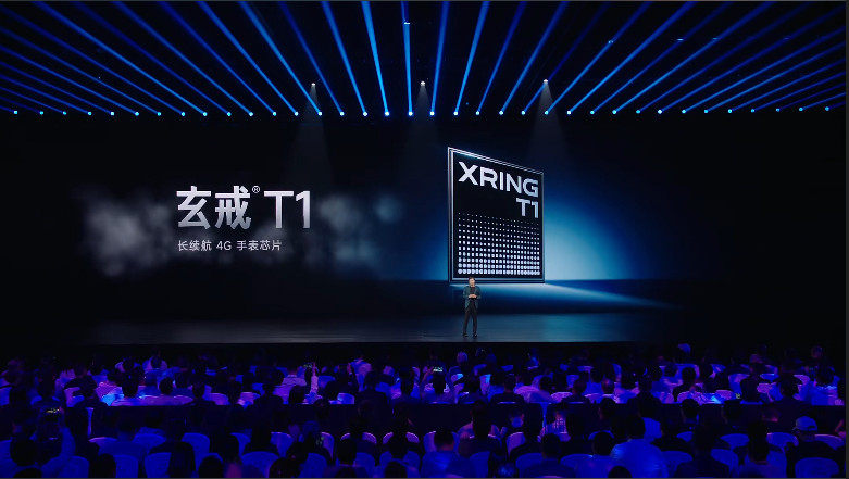 OneMoreThing是玄戒T1，自带小米4G基带，起飞了，起飞了！小米手