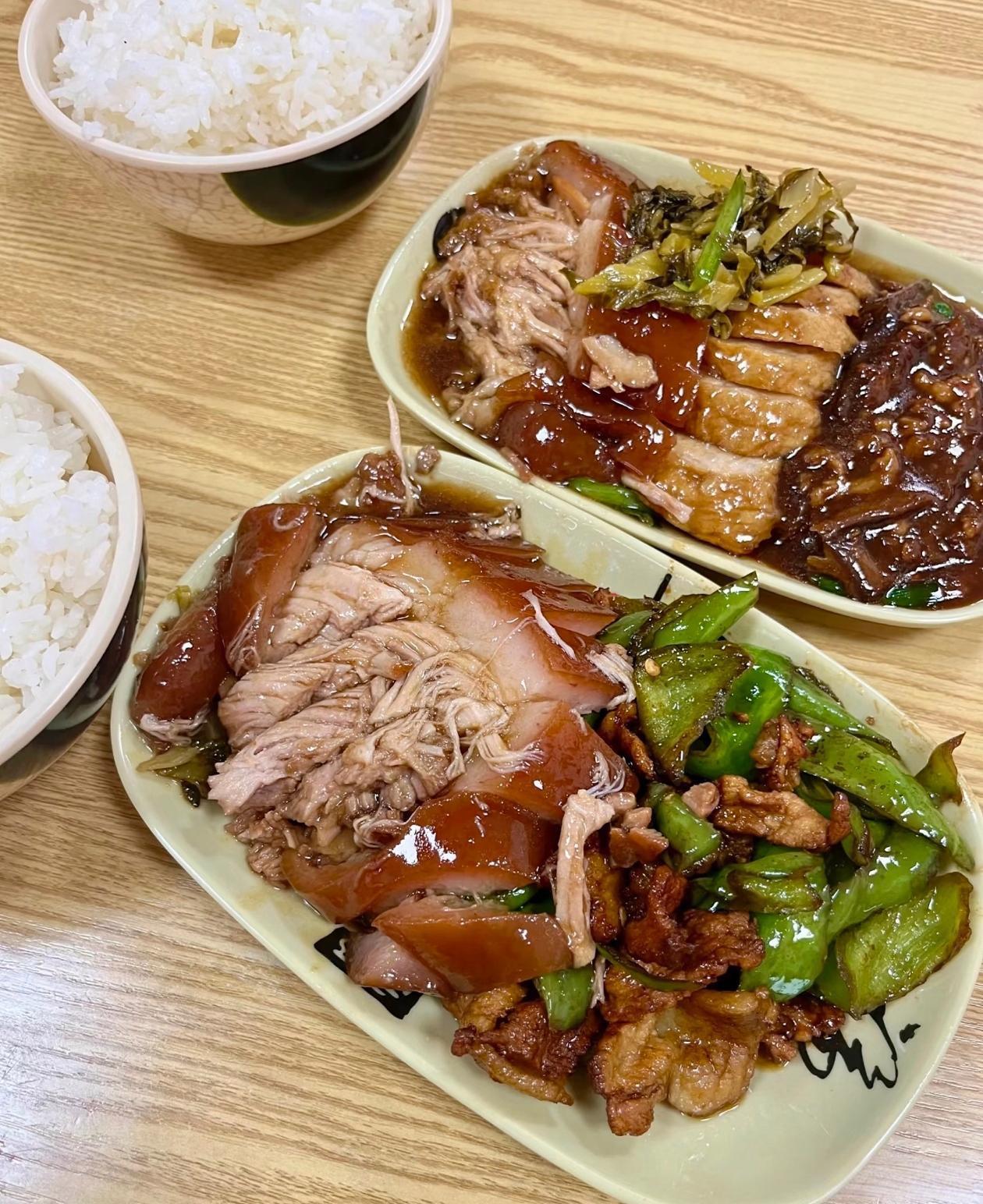 挺好吃的