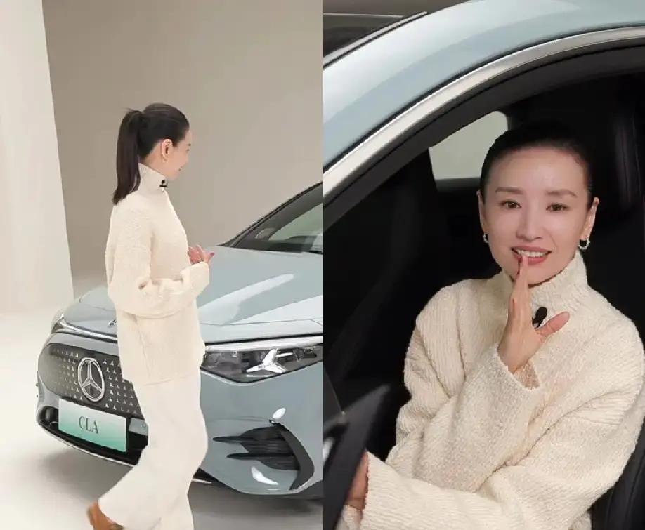 别的明星在直播间喊破喉咙，她只轻声说话。客单价600，新中产女性却抢着买单