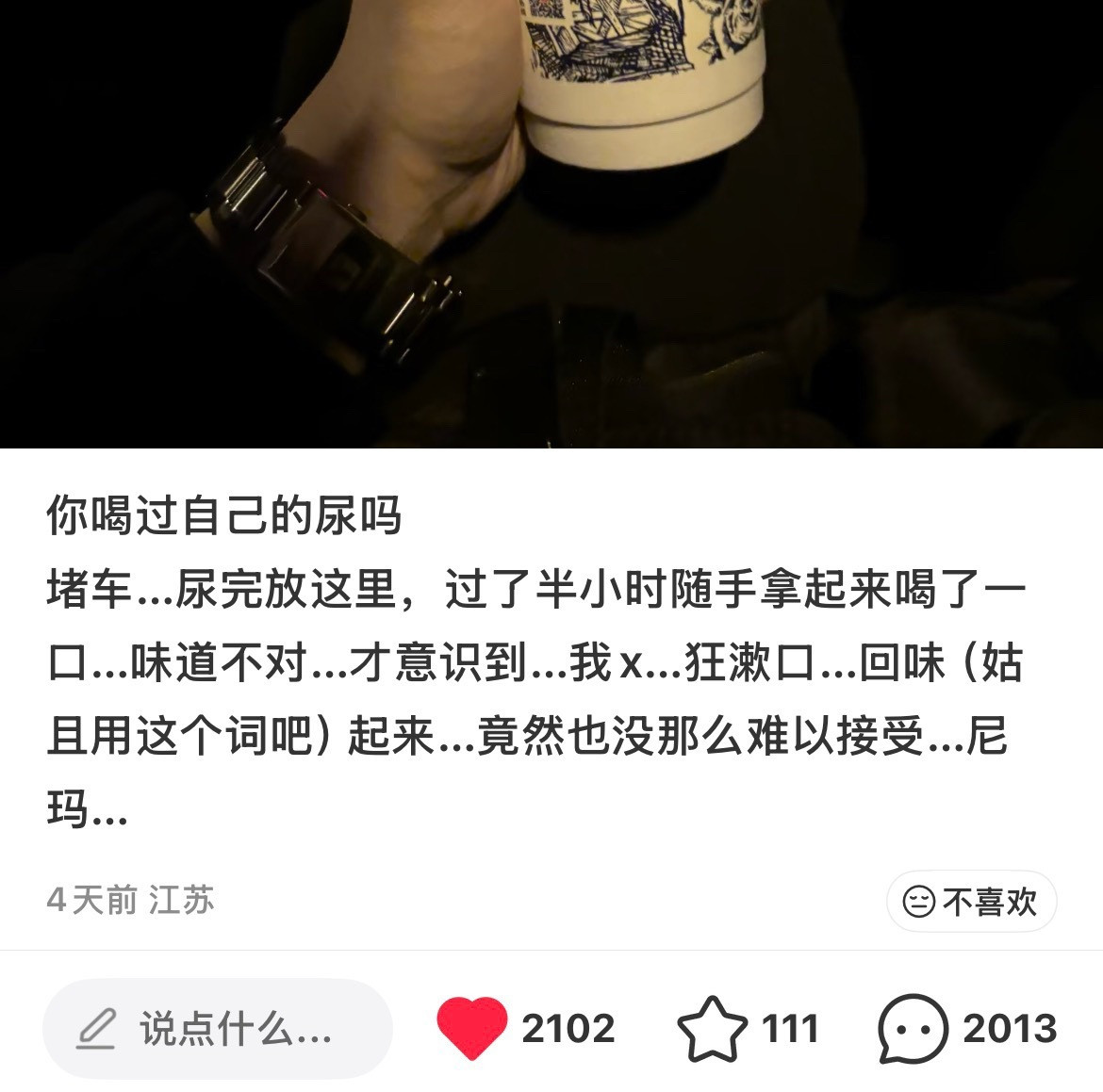 啊啊啊啊啊啊啊啊啊啊啊啊啊啊啊啊啊啊啊啊啊