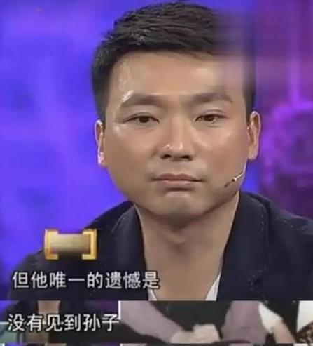 2000年结婚后，身为独子的康辉坚持当丁克。母亲哀求：“给我们生个孙子吧！”康辉