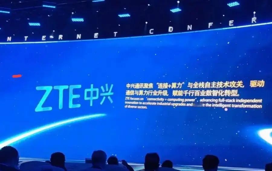 2025年全球通讯设备供应商五强：第一：华为（中国），5G技术和专利领先，全