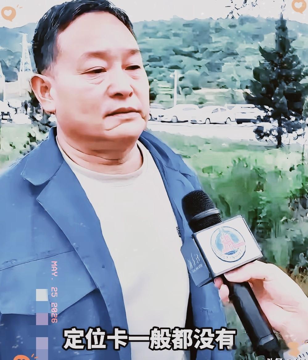 留神峪煤矿的张师傅最近憋了一肚子火，说矿上的做法简直离谱到了家。​下井这么危险