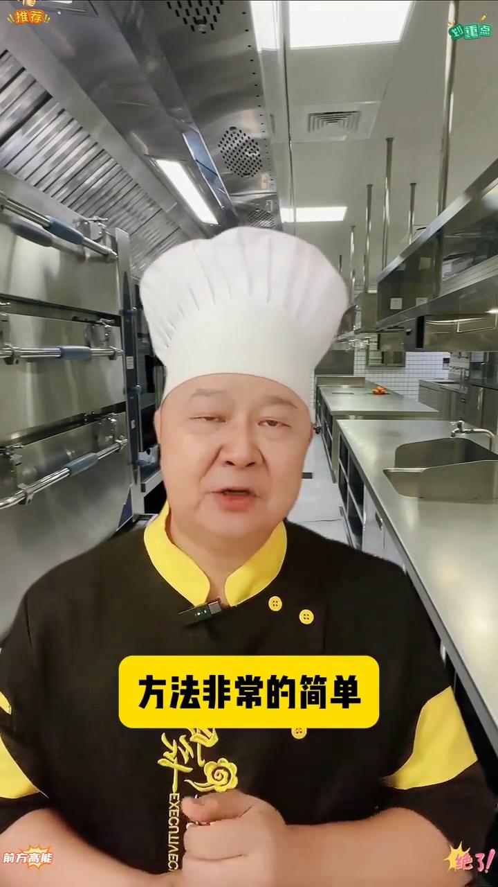 教你三招鸡蛋不用放冰箱，三个月都不会坏。买回来的鸡蛋千万不要直接放进冰箱里了，