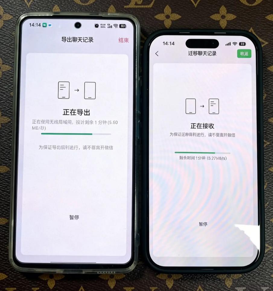 干手机维修8年，第一次遇到顾客问我：导资料怎么没把微信钱导过来？我开手机维修