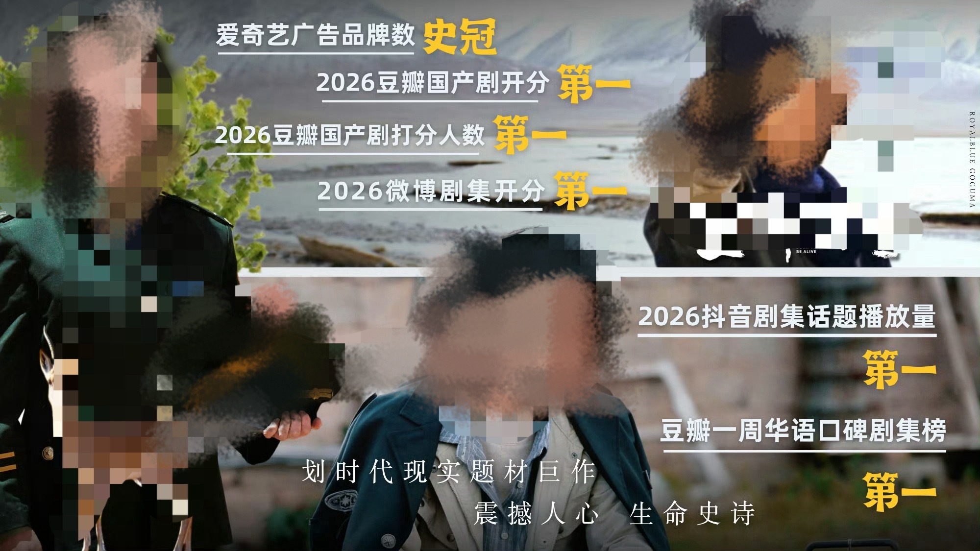 小🌲战报含豆量98%原来不是用水灌溉的，是豆浆❗️