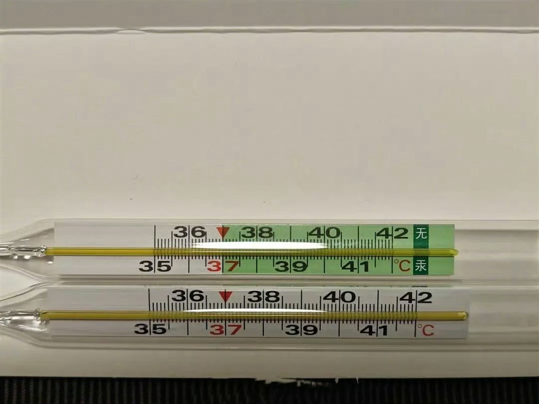 无汞玻璃体温计甩了100余次未成功总觉得水银体温计停产后，就再也找不到一支靠谱