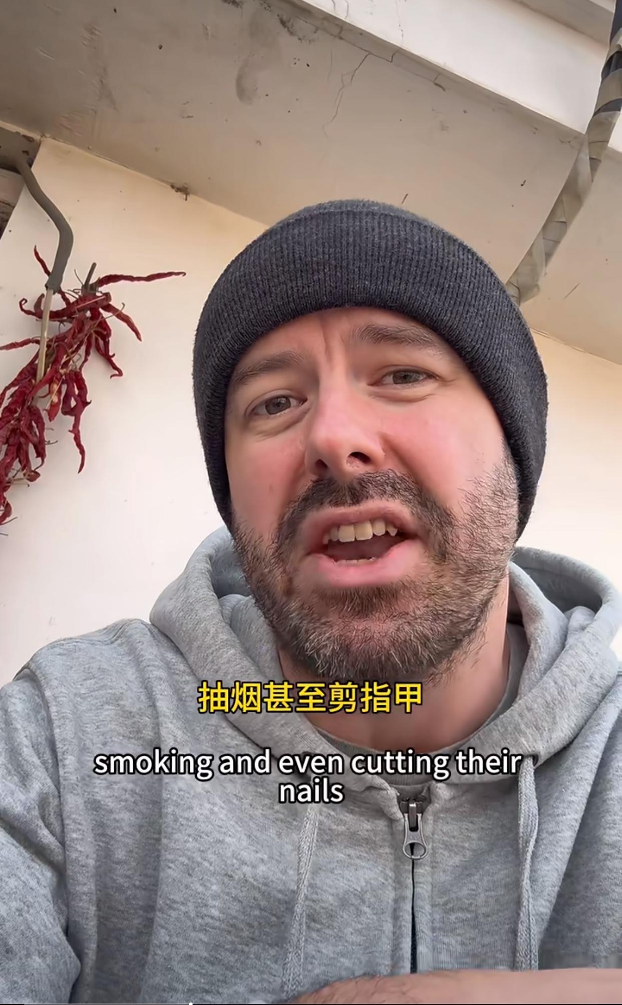 英国男子在中国不再仗义执言：文化差异还是素质之争？