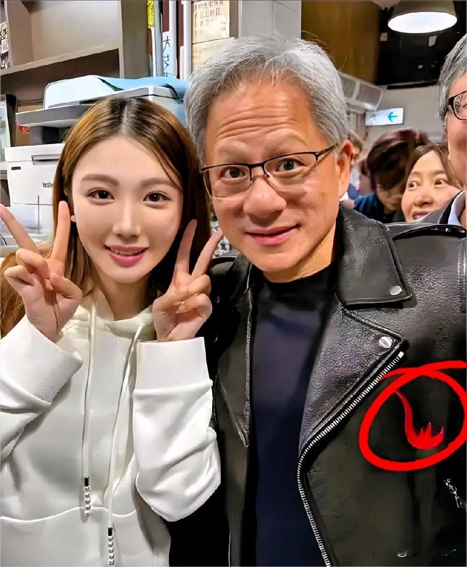 最新！通知英伟达正式宣布11月1日，英伟达总部落地台北，台北市长蒋万安于10