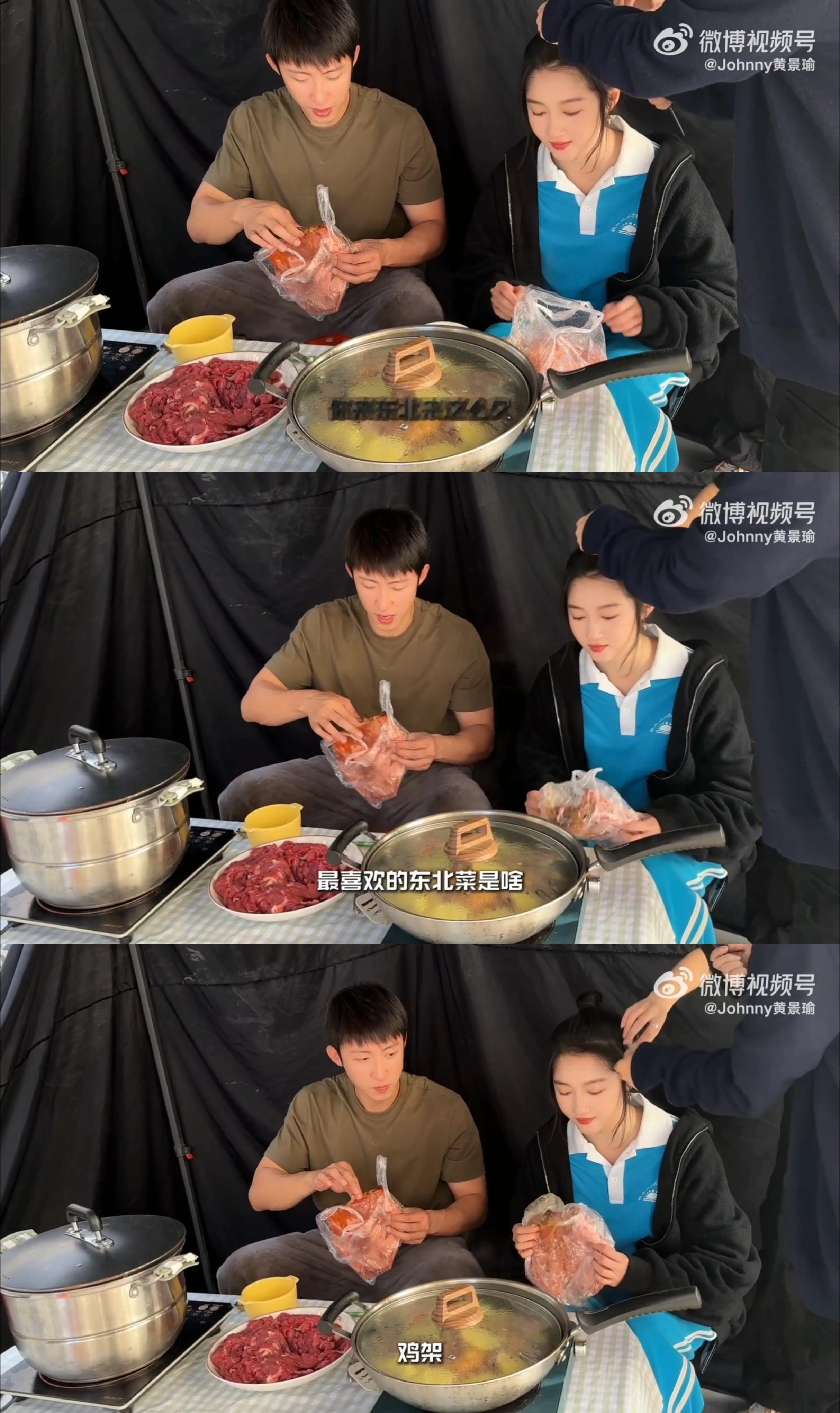 关晓彤岁月有情时东北鸡架到底有多好吃