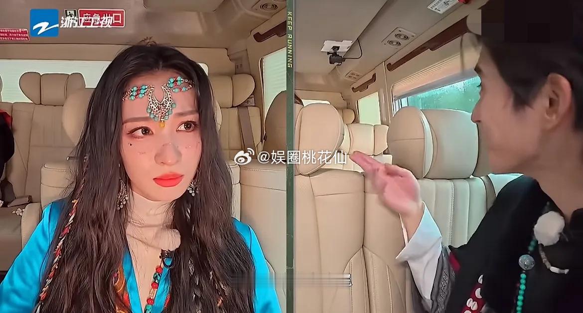 王楚然和敖瑞鹏闲聊年龄，楚然自曝99年上戏出身，敖瑞鹏95年，还调侃自己读大学时