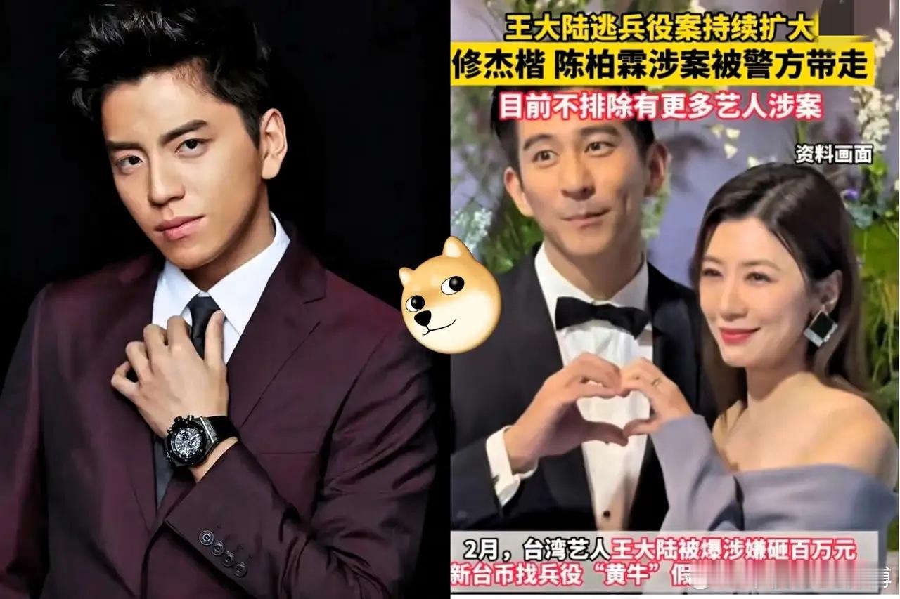 现在贾静雯估计恨死王大陆了王大陆这摊子事，怕是让贾静雯肠子都悔青了！自己作就算了
