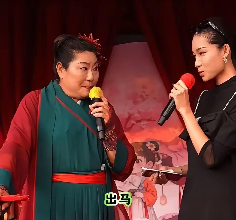 女子来相亲，王婆问她从事什么工作？女子回答“出马”。王婆一脸懵。了解一番后说“宝