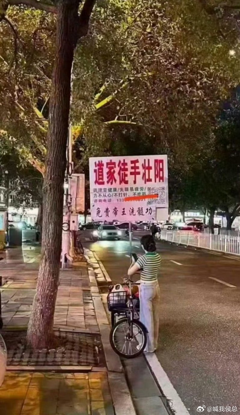 货真价实童叟无欺。​​​