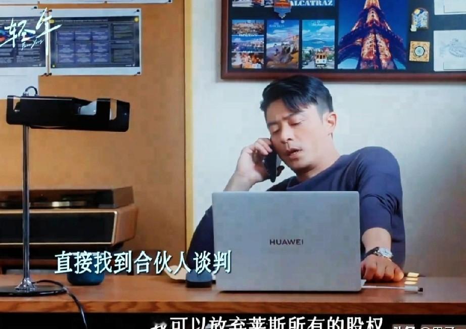 外资巨头正在中国农业领域上演一场“闪电战”！凯文这波操作，玩得真花。放弃莱斯