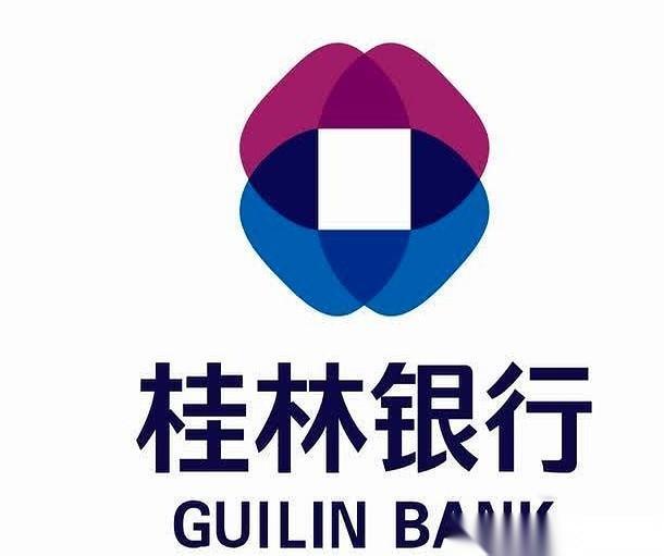 刚刷到个新闻，脑子嗡的一下。我存钱那家桂林银行，前董事长被查了。还因为一堆乱