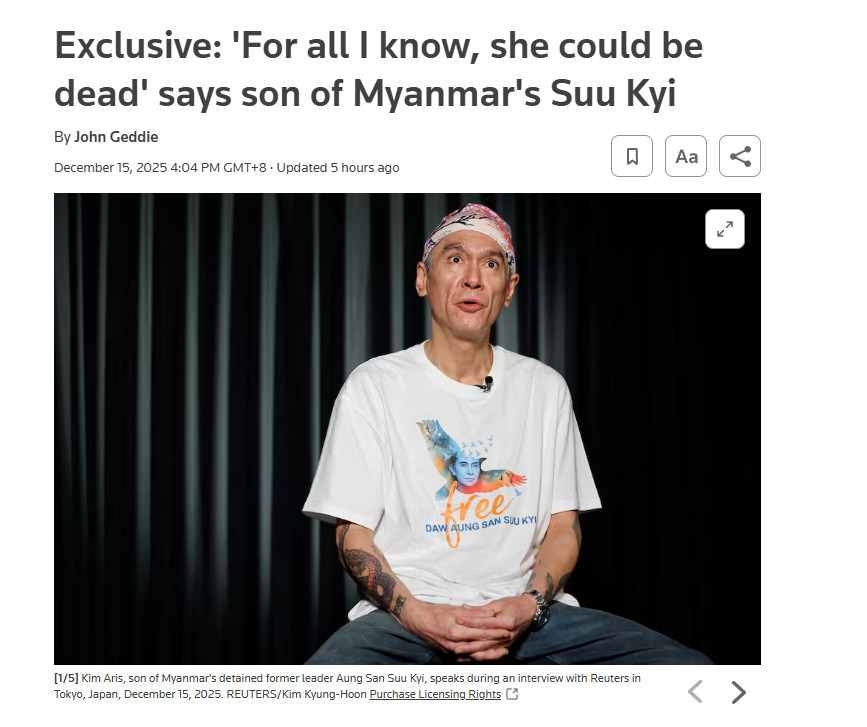 路透社报道，缅甸原国务资政昂山素季的儿子金阿里斯（KimAris）近日表示：已