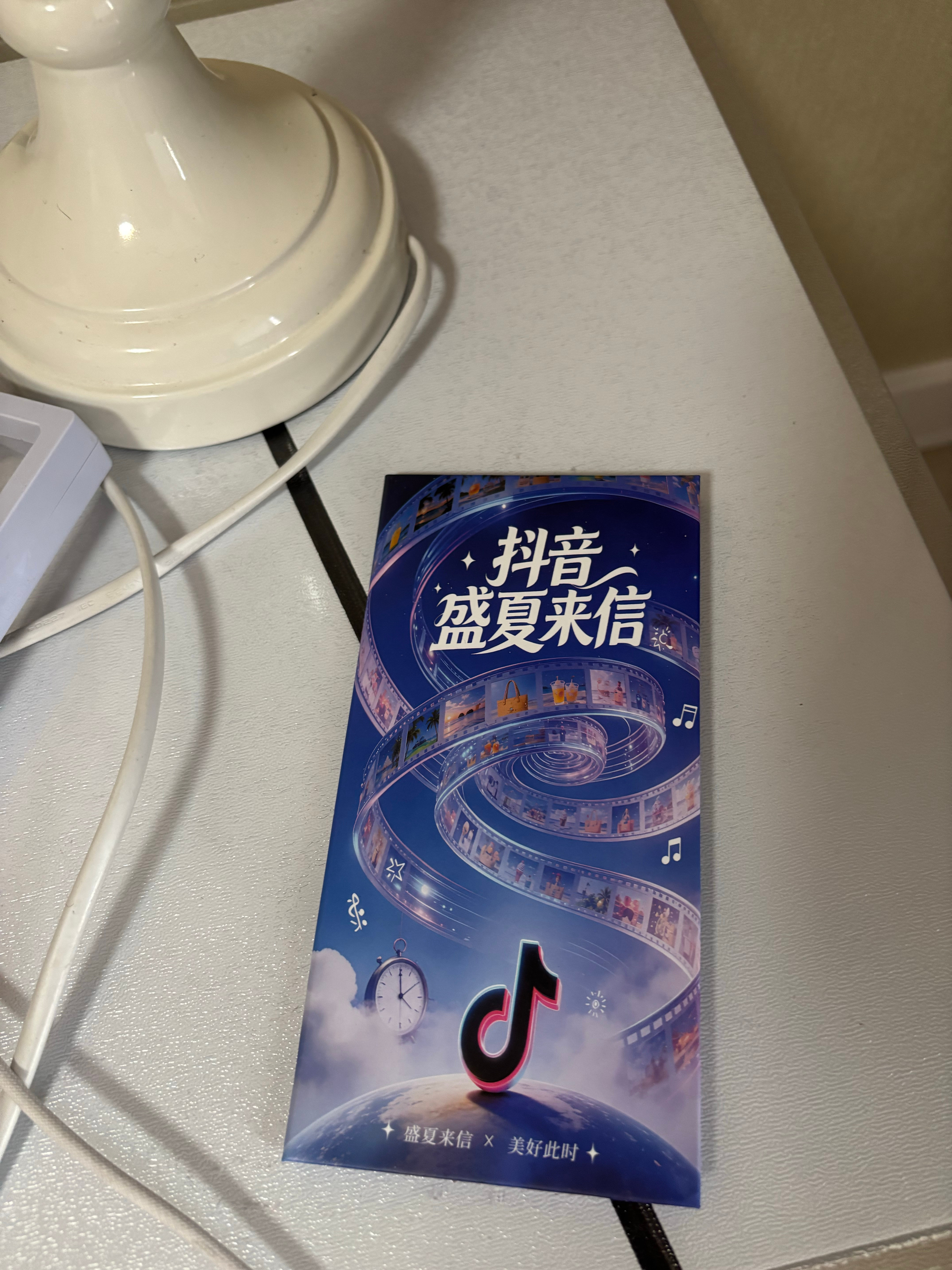 穷成这个b样子还要诈我。