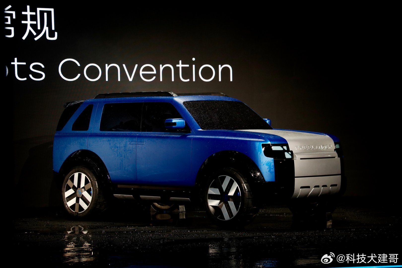 华为乾崑和路虎首款车即将上市这车是真虎如果十分满分，这只『真虎』颜值打几分？