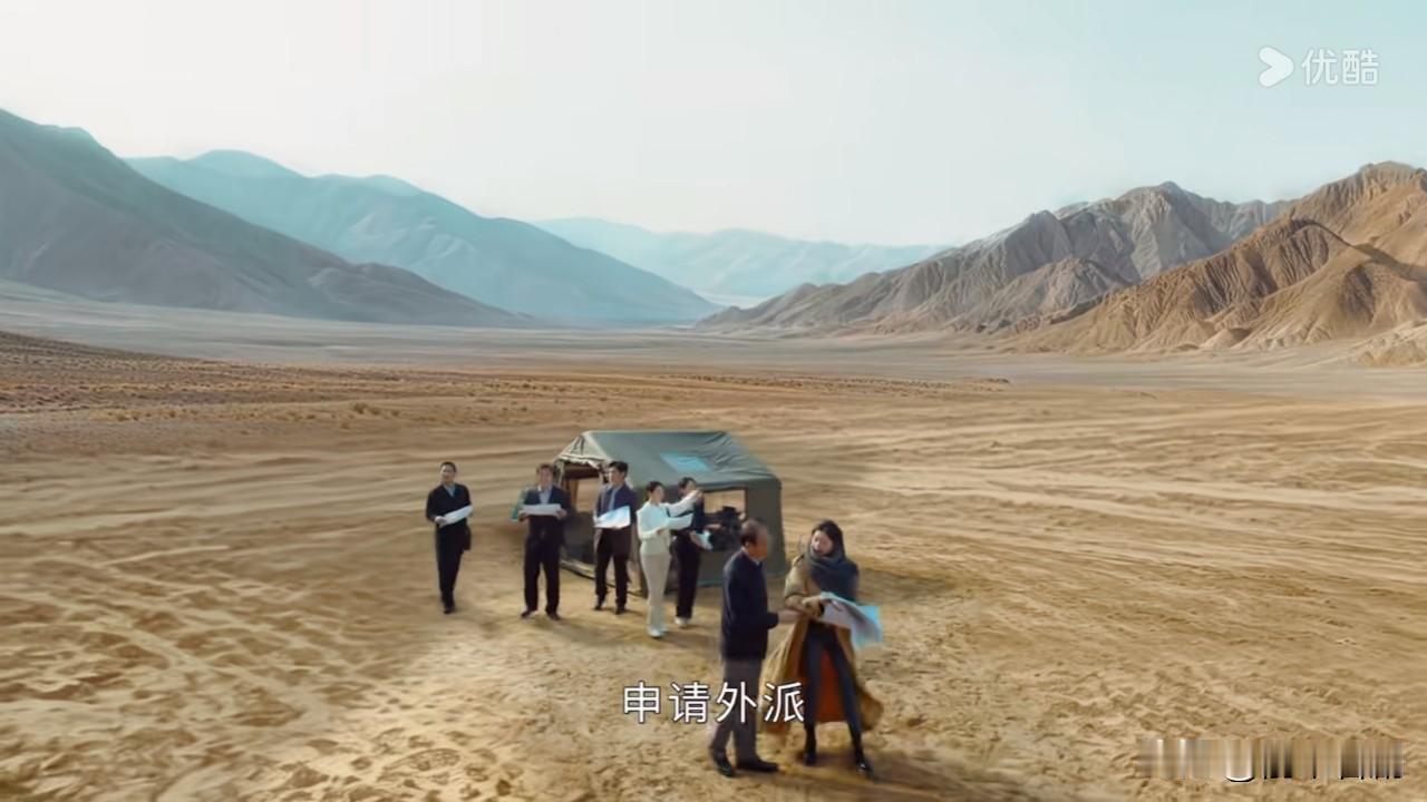 《早春晴朗》第19集预告：栾念也知道后悔了，尚之桃主动向公司提出外派到西北，西北
