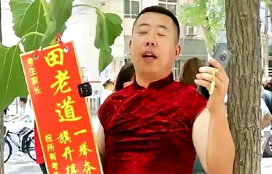 是不是闲的蛋疼！记得四十年前高考的时候，父母都忙着干农活，地里都忙不过来，哪有