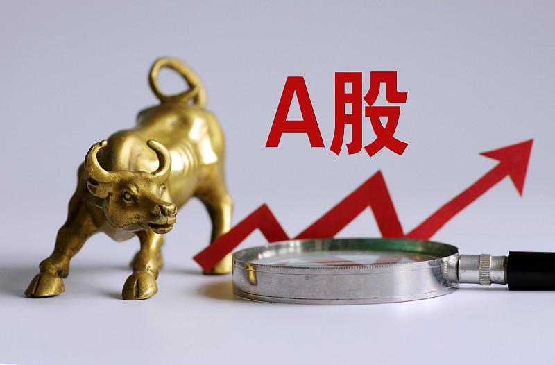 谈谈股市发生过大事印象最深的就是2015年的那波杠杆牛转股灾，身