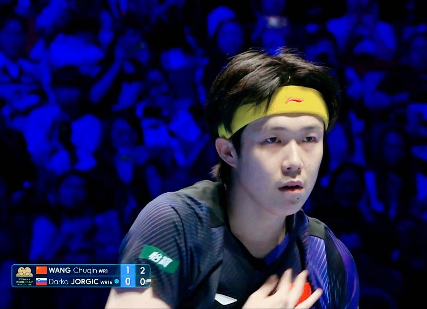 王楚钦恩师刘国正，罕见的批评了王楚钦！他说：王楚钦显然是走神了，打的太简单了。