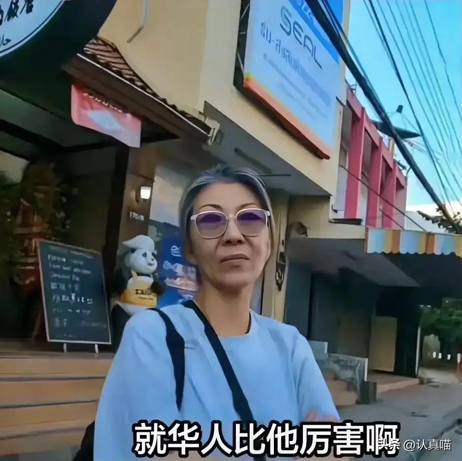 在泰国只要一开口说中文，周围的目光立马就不一样了。有个泰国华人跟我讲，她们在那